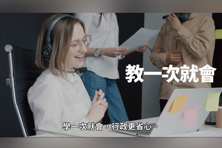 補習班學生資料